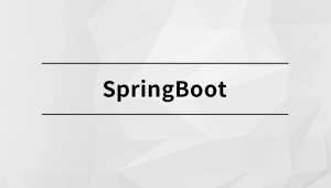 SpringBoot