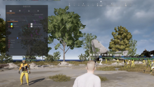 天道酬勤PUBG相关教程